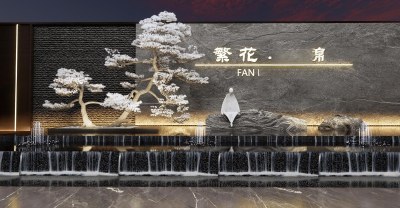 新中式假山水景3D模型下载